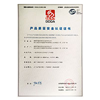 操逼逼大片我看看>
                                      
                                        <span>狂操小穴视频免费产品质量安全认证证书</span>
                                    </a> 
                                    
                                </li>
                                
                                                                
		<li>
                                    <a href=